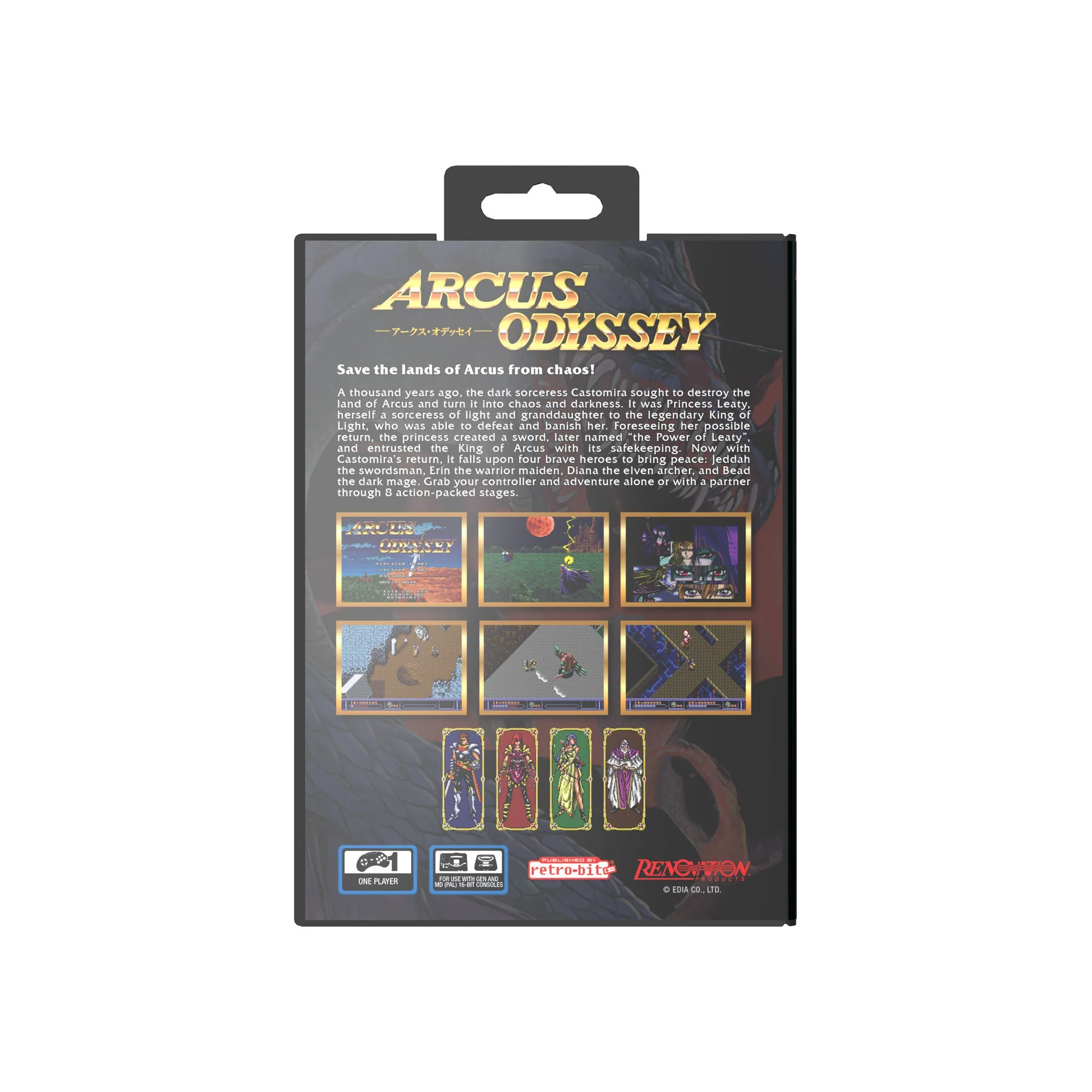 Product image 18