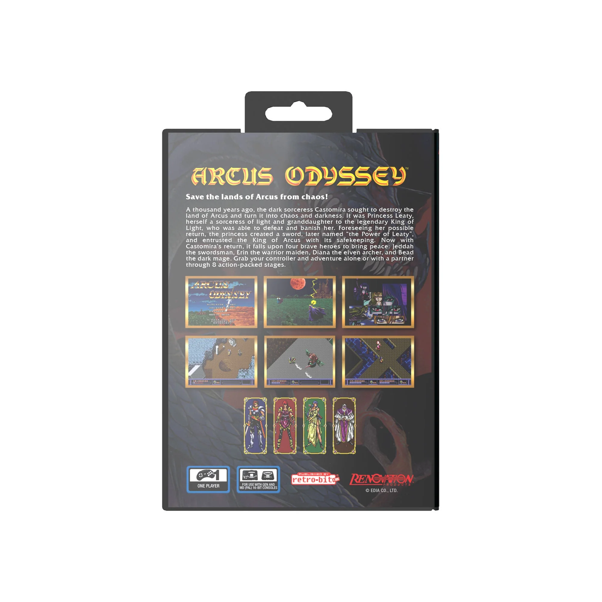 Product image 21