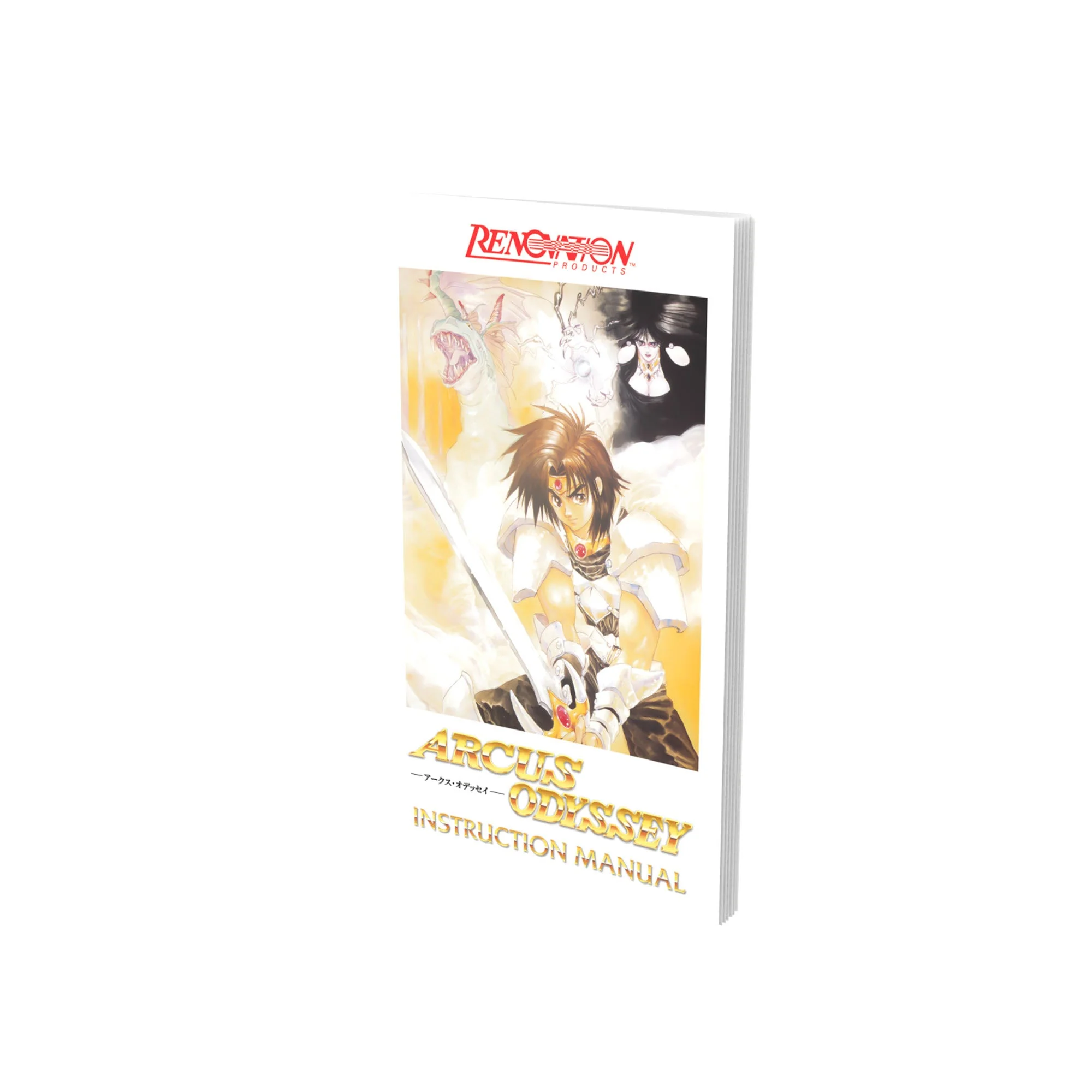 Product image 22