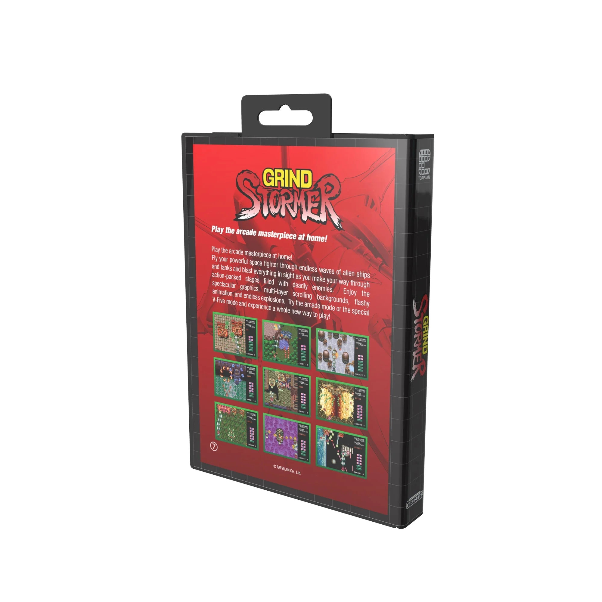 Product image 16