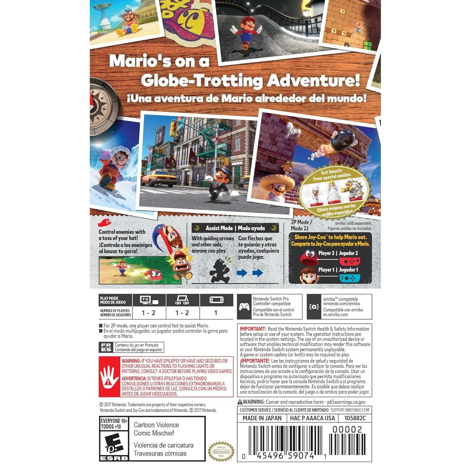 Product image 11