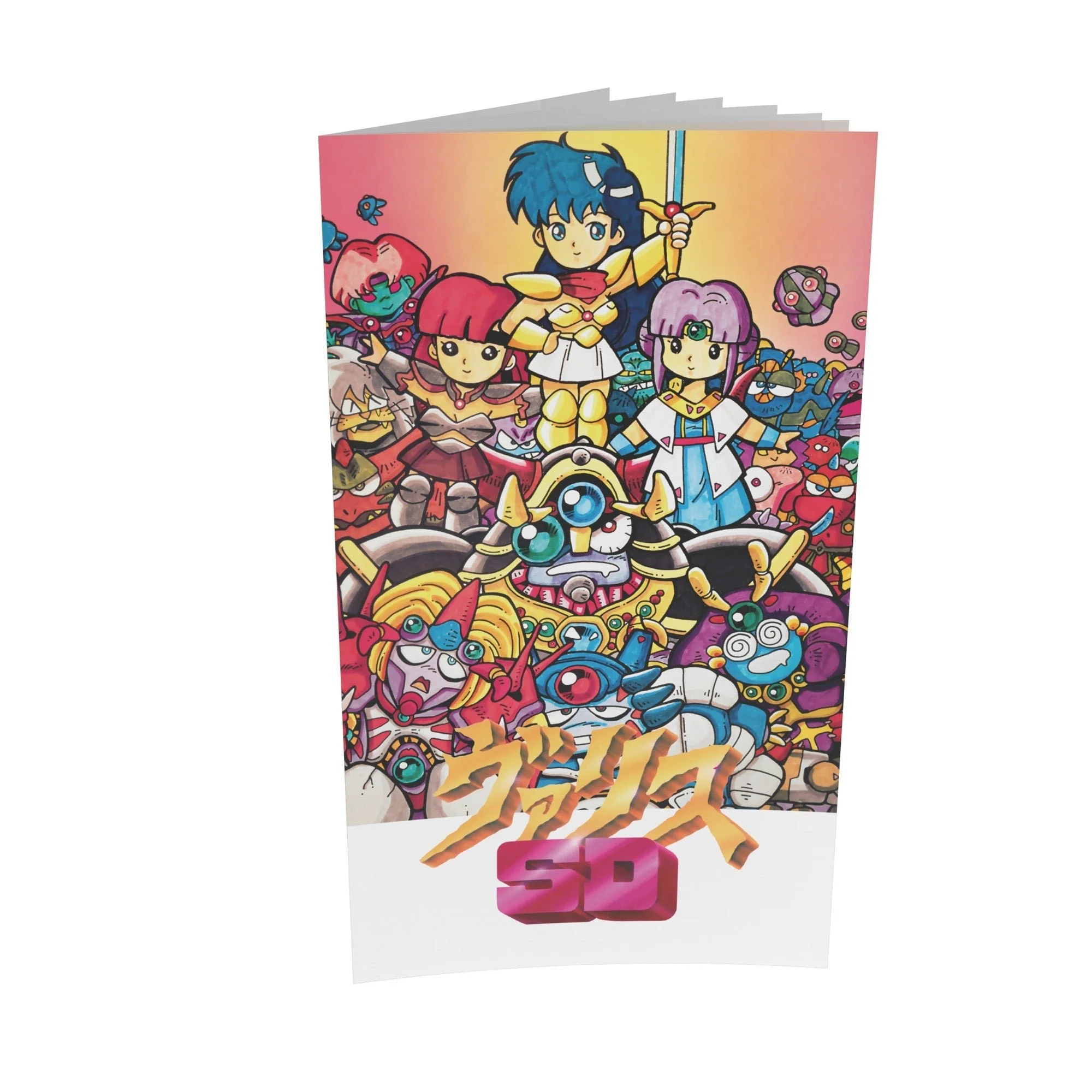 Product image 8