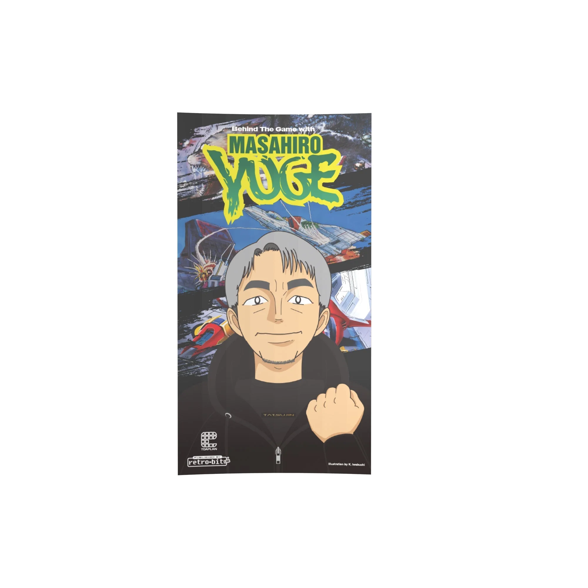 Product image 8